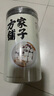 方家鋪?zhàn)榆蜍叨?00g 0.8-1.0CM無(wú)熏硫白茯苓塊茯苓片可打茯苓粉祛煲湯料濕 曬單實(shí)拍圖