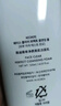 VIDIVICI 女神洗面奶蠶絲泡沫潔面乳 120ml 凈顏美肌洗面奶 曬單實(shí)拍圖