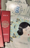 御泥坊水乳套裝紅石榴補(bǔ)水保濕緊致抗皺護(hù)潔水乳護(hù)膚品禮盒七夕送禮物 曬單實(shí)拍圖