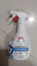 立白小白白小白鞋清潔劑280g瓶+280g袋裝 白鞋去污神器不傷鞋面免水洗 曬單實(shí)拍圖