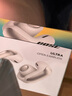 Bose【王鶴棣同款】Ultra開放式耳機 耳夾耳機 不入耳開放式無線藍牙耳機 沉浸空間音頻 驍龍暢聽技術(shù) Ultra開放式耳機 晨霧白 曬單實拍圖