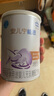 雀巢（Nestle） 安兒寧能恩 嬰幼兒無乳糖配方奶粉 適用于乳糖不耐受嬰兒 400g 曬單實(shí)拍圖