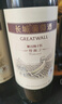 長(cháng)城 特釀3解百納干紅葡萄酒 750ml*6瓶 整箱裝 曬單實(shí)拍圖