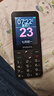 飛利浦（PHILIPS）P319 全網(wǎng)通4G老年人手機(jī)大喇叭大電池超長(zhǎng)待機(jī)大音量大屏直板按鍵老人專(zhuān)用學(xué)生備用功能機(jī) 星空黑 曬單實(shí)拍圖