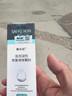 塞夫潤醫用液體敷料臥床老人褥瘡創(chuàng  )面保護痤瘡皮炎濕疹皮膚護理油 【20ml*1瓶】店長(cháng)推薦 適用短期臥床 曬單實(shí)拍圖