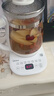 美的養(yǎng)生燒水壺【國家補貼】1.5L全自動 家用養(yǎng)生壺24小時預約熱水壺12小時智能恒溫煮茶壺11檔控溫 40-90℃多段定溫 1.5L 花茶果茶銀耳多功能 【365天只換不修】 曬單實拍圖