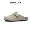Devo軟木拖鞋女秋冬季舒適包頭拖鞋勃肯鞋女士拖鞋3624 灰色反絨皮 38 （建議拍小一碼） 曬單實(shí)拍圖