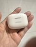 聯(lián)想（lenovo）真無(wú)線(xiàn)藍牙耳機 半入耳式耳機 音樂(lè )運動(dòng)游戲耳機藍牙5.4 適用蘋(píng)果華為小米手機 EA110月巖白 曬單實(shí)拍圖