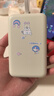 綠聯(lián)【iPhone17專屬】充電寶自帶線20000毫安30W快充 3C認證可上飛機大容量移動電源 適用蘋果小米華為 曬單實拍圖