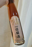 海亞醉海南特產(chǎn)諾尼果白蘭地42度高度果酒禮盒裝露酒洋酒養生酒套裝 1盒裝*3瓶 曬單實(shí)拍圖