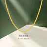 金至尊（3DG Jewellery）黃金項鏈女鎖骨鏈W扣999足金素鏈鏈子送女友老婆生日禮物計價(jià) 金重4.43克NB01000320-42.5 曬單實(shí)拍圖