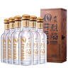 西域烈焰葡萄蒸餾酒52度 500ml*6瓶 整箱裝 曬單實(shí)拍圖