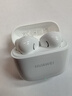 華為FreeBuds se2真無(wú)線(xiàn)藍牙耳機半入耳式通話(huà)高音質(zhì)快充長(cháng)續航運動(dòng)跑步游戲低延遲適用Mate60蘋(píng)果手機 陶瓷白丨曬單送趣味掛件保護套 曬單實(shí)拍圖
