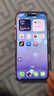 Apple/蘋(píng)果 iPhone 17 Pro Max 2TB 星宇橙色 支持移動(dòng)聯(lián)通電信5G 雙卡雙待手機【送聯(lián)通話(huà)費券】 曬單實(shí)拍圖
