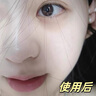 韓方五谷377玻尿酸美白補(bǔ)水噴霧小分子爽膚水補(bǔ)水保濕修護(hù)濕敷化妝水禮物 曬單實(shí)拍圖