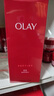 玉蘭油（OLAY）大紅瓶精華水250ml保濕抗皺緊致抗衰老爽膚水護膚品生日禮物女 曬單實拍圖