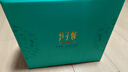 知安和月子餐食材42天剖腹順產(chǎn)月子湯料包補品產(chǎn)婦產(chǎn)后恢復(fù)營養(yǎng)品半成品 42天月子餐（不重樣，貝曾食譜） 曬單實拍圖