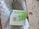 百雀羚護(hù)膚保濕霜 水嫩倍現(xiàn)特潤霜50g 補(bǔ)水保濕品質(zhì)國貨 曬單實(shí)拍圖