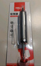 德力西強(qiáng)力吸錫器電子拆焊清除錫渣焊錫工具手動(dòng)真空吸錫泵吸錫槍 曬單實(shí)拍圖