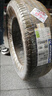 米其林（MICHELIN）汽車(chē)輪胎 235/60R18 103V 耐越 ENERGY MILE 適配紅旗HS5/H6 曬單實(shí)拍圖