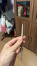 COLOUR ZONE 色彩地帶砍刀眉筆防水防汗不掉色野生眉粉防水眉筆女05煙灰棕國慶中秋禮物 曬單實(shí)拍圖