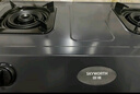 創(chuàng  )維（Skyworth）【國家補貼15%】燃氣灶臺式雙灶 家用天然氣5.0kW大火力天然氣雙爐灶具家用猛火爐具灶臺Z201T天 曬單實(shí)拍圖