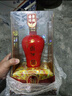 西鳳52度鳳香型盛世珍藏30年 2017年產(chǎn)陳年老酒收藏酒 單瓶500ml 曬單實(shí)拍圖