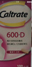鈣爾奇碳酸鈣D3片100片OTC成人鈣孕婦哺乳補鈣含維生素d3補充劑老年鈣手足抽筋預防骨質(zhì)疏松 曬單實(shí)拍圖