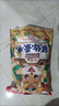 三只松鼠好大袋零食大禮包超7斤3849g休閑堅(jiān)果肉蜜餞禮物送女友七夕情人節(jié) 曬單實(shí)拍圖