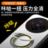 HOLDZU【解壓版】支點(diǎn)殼適用vivox100pro手機殼vivoX100SPro保護套磁吸防摔磨砂高端支架新款-星河銀 曬單實(shí)拍圖
