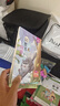 快樂讀書吧二年級上冊小鯉魚跳龍門二年級課外閱讀必讀全套5冊注音版 孤獨的小螃蟹 小狗的小房子 一只想飛的貓 歪腦袋木頭樁人民教育出版社人教版語文教材配套書目 兒童文學(xué)中小學(xué)教輔正版圖書2年級推薦書目 曬單實拍圖
