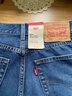 Levi's商場(chǎng)同款李維斯25秋冬新款男經(jīng)典555寬松直筒牛仔褲 曬單實(shí)拍圖