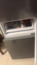華凌美的出品國家補貼家用家電冰箱二級能效節能低霜三門(mén)三開(kāi)門(mén)小型租房冷凍小冰箱HR-229T 曬單實(shí)拍圖