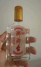 瑯琊臺 原酒禮盒 白酒整箱 高度白酒 70度 110ml*8瓶 禮盒 整箱裝 曬單實拍圖