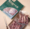 1號會員店 國產(chǎn)去骨牛肋條 2斤 生鮮牛肉 燒烤燉煮食材 肉質(zhì)鮮嫩 香軟不柴 曬單實拍圖