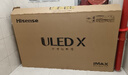 海信電視85E5N Pro+ 85英寸 DeepSeekAI電視 1024分區Mini LED 高刷E5ND-PRO 以舊換新家電國家補貼20% 85英寸 85E5N PRO升級款 曬單實(shí)拍圖