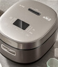 美的（Midea）電飯煲家用4升/5L電飯鍋3-4-5-8人大容量 ih電磁加熱智能預(yù)約多功能煮米飯鍋一鍵開(kāi)關(guān)電飯煲 4L 【門(mén)店同款】IH仿古灶柴火包鍋 曬單實(shí)拍圖