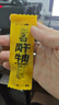 科爾沁 手撕風干牛肉干 原味618g量販裝 健身代餐高蛋白解饞休閑零食 曬單實拍圖