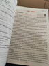 一本初中語文閱讀訓(xùn)練五合一七年級上下冊 2026初中語文同步教材現(xiàn)代文古詩鑒賞文言文名著閱讀專項訓(xùn)練 曬單實拍圖