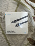 海備思（Hagibis）USB4數(shù)據(jù)線全功能兼容雷電4視頻線雙頭type-c快充PD240w充電線40Gbps適用iPhone16手機筆記本電腦 曬單實拍圖
