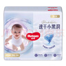 好奇（Huggies）金裝云感褲拉拉褲嬰兒尿不濕超薄成長(cháng)褲新生兒寶寶瞬吸干爽學(xué)步褲 2XL 1包 34片 【15kg以上】 曬單實(shí)拍圖
