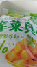 吉香居  榨菜真芯 減鹽榨菜0添加脂肪 25g*20袋 咸菜下飯菜佐餐清淡榨菜 曬單實(shí)拍圖