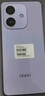 OPPO A3i 8GB+256GB 星辰紫 抗摔抗水濺 5100mAh大電池 45W閃充 120Hz高刷 5G 老人智能手機 國家補貼 曬單實拍圖