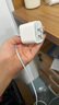 baking蘋果充電器快充套裝充電線 適配原裝蘋果iPhone14/13ProMax手機(jī)數(shù)據(jù)線12/11plusiPad電腦充電頭 曬單實(shí)拍圖