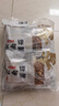 小甄菌鮮八顆羊肚菌菌湯包（80g*5包）七彩山珍菌菇湯包云南煲湯材料包 曬單實(shí)拍圖