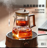 憶壺茶泡茶壺飄逸杯璃茶具茶水分離玻泡茶神器高端辦公室家用帶過濾茶杯 曬單實拍圖