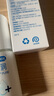 杜蕾斯（durex）凈潤人體醫用潤滑液60ml 夫妻用潤滑油房事免洗可舔 潤滑劑高潮液 曬單實(shí)拍圖