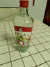 桂林三花酒米香型糧食酒高度白酒玻璃瓶 52度 480mL 12瓶 整箱 曬單實(shí)拍圖