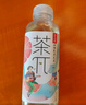 農夫山泉 茶π（茶派）茶飲料 檸檬紅茶500ml*15瓶 整箱裝（新版） 曬單實(shí)拍圖