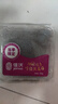 佳沃 JOYVIO 秘魯進(jìn)口藍(lán)莓 大果18mm+ 6盒禮盒裝 125g/盒 新鮮水果 曬單實(shí)拍圖